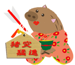 Kobe Sticker sticker #8900416