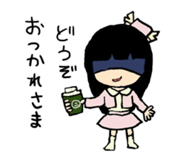 YANDERE who is a virgin sticker #8900424