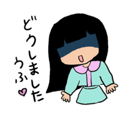 YANDERE who is a virgin sticker #8900425