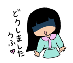 YANDERE who is a virgin sticker #8900425