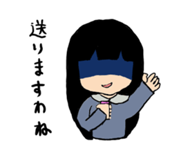 YANDERE who is a virgin sticker #8900427