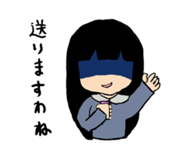 YANDERE who is a virgin sticker #8900427