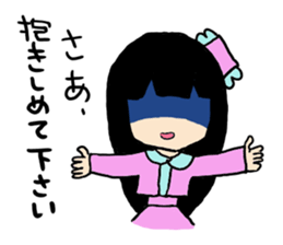 YANDERE who is a virgin sticker #8900429