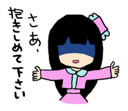 YANDERE who is a virgin sticker #8900429