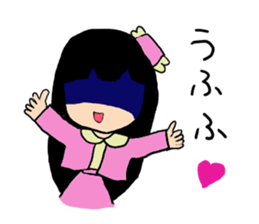 YANDERE who is a virgin sticker #8900430