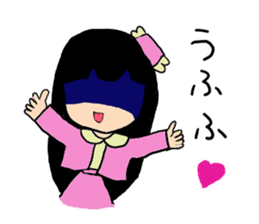 YANDERE who is a virgin sticker #8900430