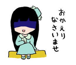 YANDERE who is a virgin sticker #8900435