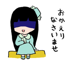 YANDERE who is a virgin sticker #8900435