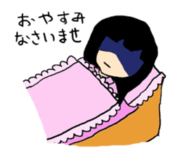 YANDERE who is a virgin sticker #8900437