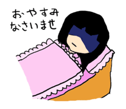 YANDERE who is a virgin sticker #8900437