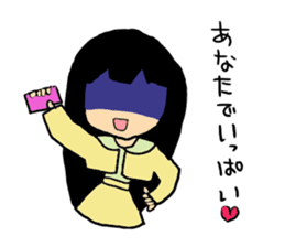 YANDERE who is a virgin sticker #8900455