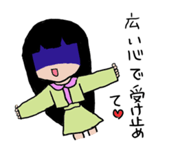 YANDERE who is a virgin sticker #8900461