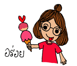 Chaaim sticker #8900466