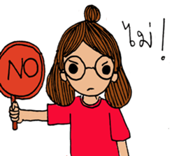 Chaaim sticker #8900467