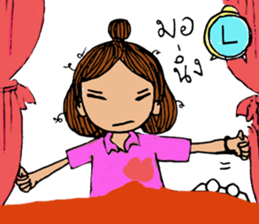 Chaaim sticker #8900473