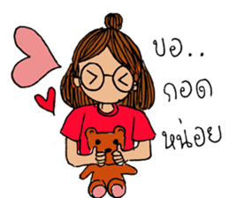 Chaaim sticker #8900477