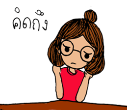 Chaaim sticker #8900478