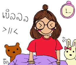 Chaaim sticker #8900479