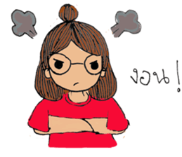 Chaaim sticker #8900480