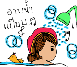 Chaaim sticker #8900485