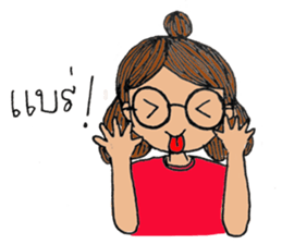 Chaaim sticker #8900486