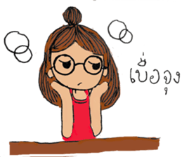 Chaaim sticker #8900487