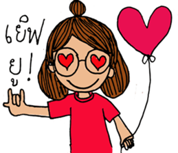 Chaaim sticker #8900492