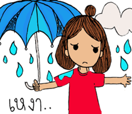 Chaaim sticker #8900497