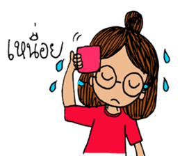 Chaaim sticker #8900498