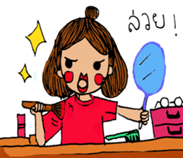 Chaaim sticker #8900500