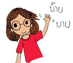Chaaim sticker #8900503