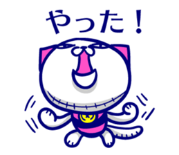 NEKOGURUMI. sticker #8900630