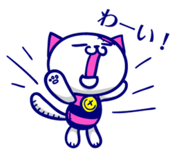 NEKOGURUMI. sticker #8900631