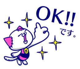 NEKOGURUMI. sticker #8900633