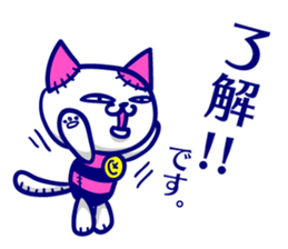 NEKOGURUMI. sticker #8900634