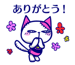 NEKOGURUMI. sticker #8900637