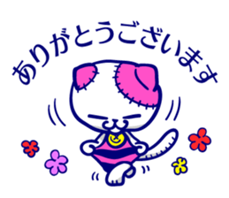 NEKOGURUMI. sticker #8900638