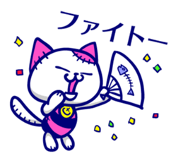 NEKOGURUMI. sticker #8900639