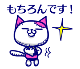 NEKOGURUMI. sticker #8900643
