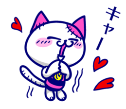 NEKOGURUMI. sticker #8900647