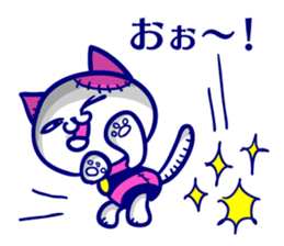 NEKOGURUMI. sticker #8900649