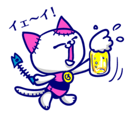 NEKOGURUMI. sticker #8900656