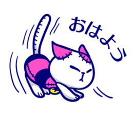 NEKOGURUMI. sticker #8900660