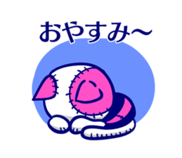 NEKOGURUMI. sticker #8900661