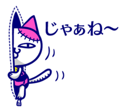 NEKOGURUMI. sticker #8900663
