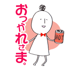 Everyday Machiko Happy every day Sticker sticker #8900746