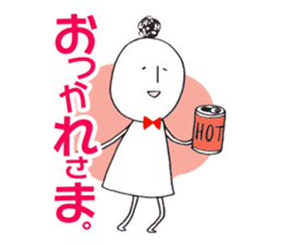 Everyday Machiko Happy every day Sticker sticker #8900746