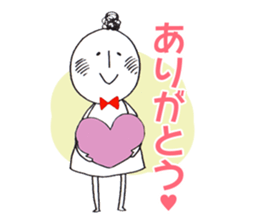 Everyday Machiko Happy every day Sticker sticker #8900748