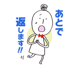 Everyday Machiko Happy every day Sticker sticker #8900749