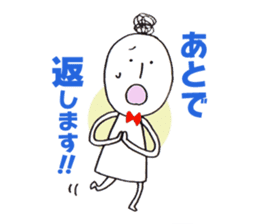 Everyday Machiko Happy every day Sticker sticker #8900749